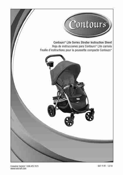 Contour Design Stroller S67-T-R1 1210-page_pdf